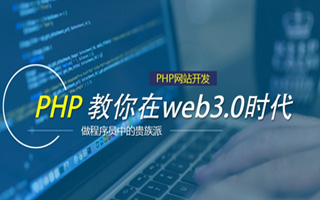 广饶 php压缩包,PHP的解压缩函数怎么用？